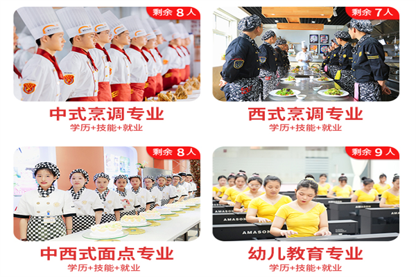 QQ图片20230524161156.png