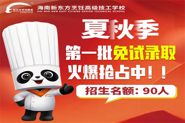 QQ截图20230524162033.jpg