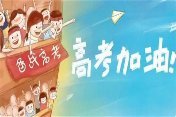 QQ截图20230606172034.jpg