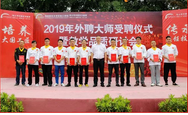 QQ图片20230609170831.png
