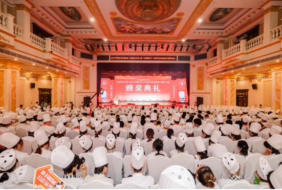 QQ截图20230614171644.jpg