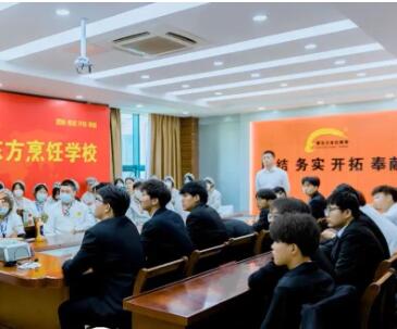 QQ截图20230615170904.jpg