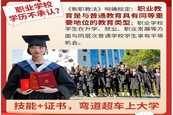 QQ截图20230625170600.jpg