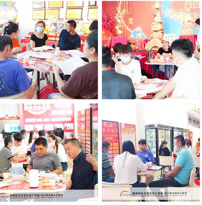QQ截图20230627162127.jpg