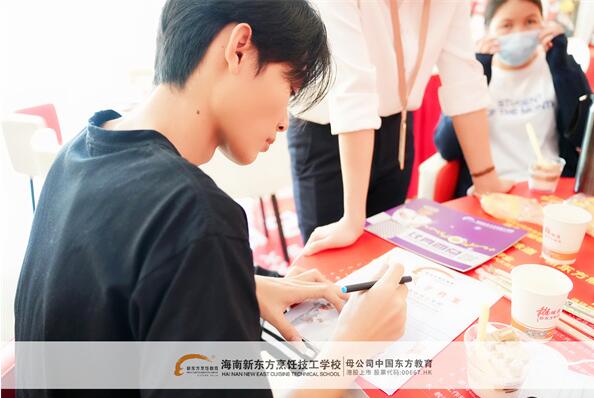 QQ截图20230627162013.jpg