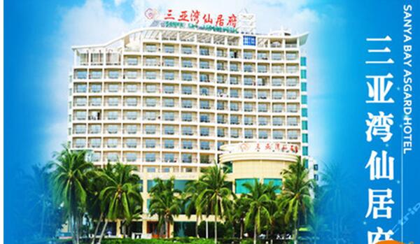 QQ截图20230706163243.jpg