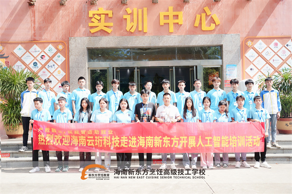 微信图片_202307071556541_mh1688956688796.jpg