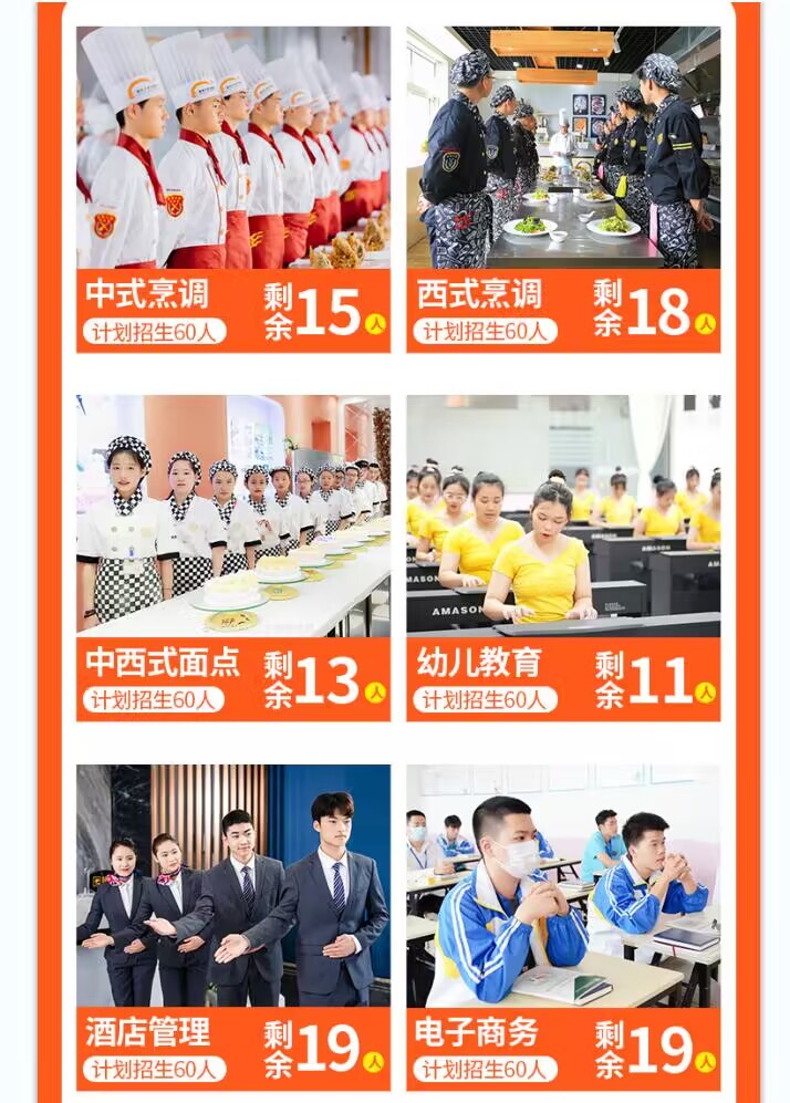 QQ图片20230711170745.jpg