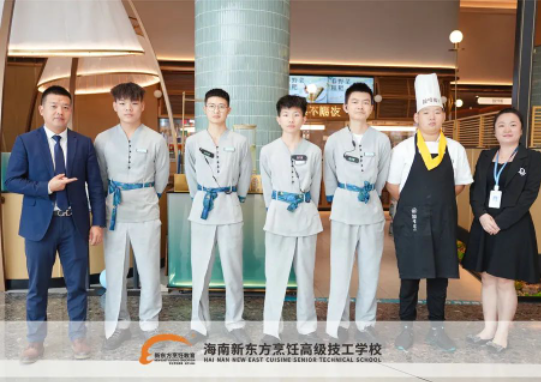 QQ图片20230718172441.png