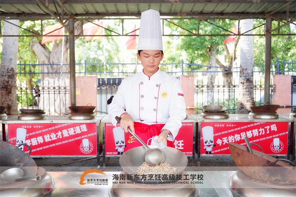 DSC01116_mr1689987399776.jpg
