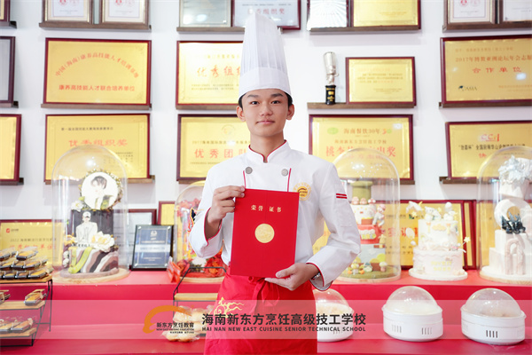 DSC01062_mr1689987815665.jpg