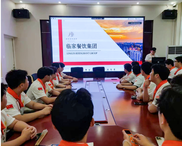 QQ图片20230731171729.png