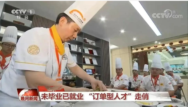 QQ图片20220829180057.png