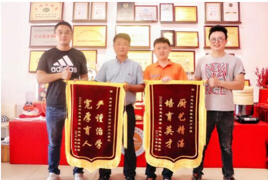 QQ截图20230803094927.jpg
