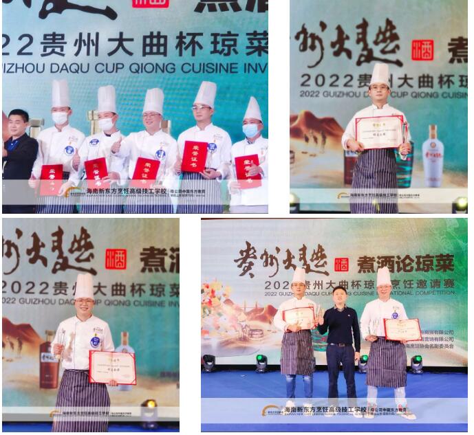 QQ截图20230803095133.jpg
