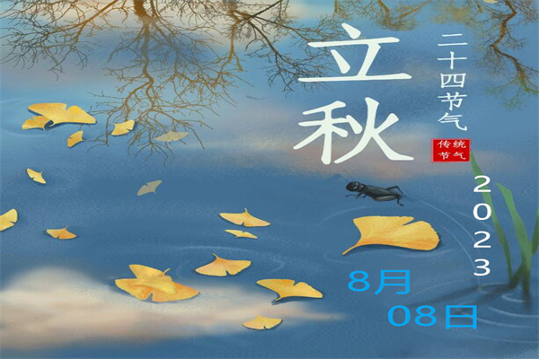 QQ截图20230808164645.jpg