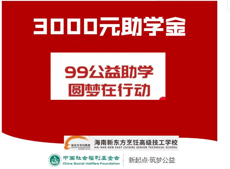 QQ截图20230810153020.jpg