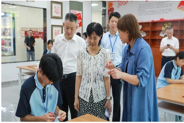 QQ截图20230813164800.jpg