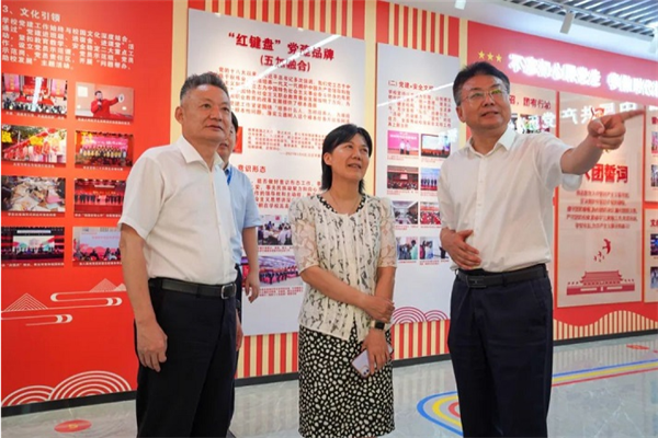 QQ图片20230813164706.png
