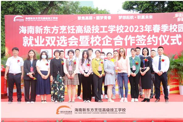 QQ截图20230813154055.jpg