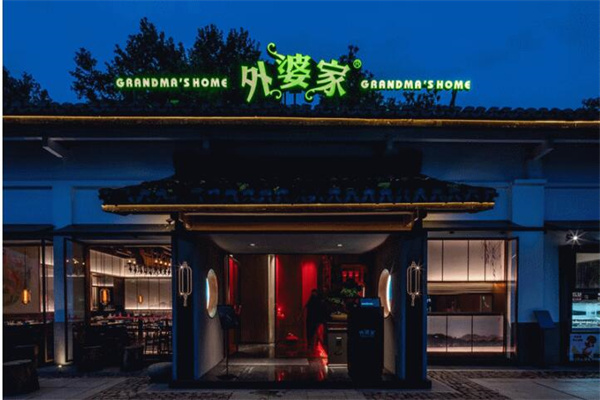 QQ截图20230821165433.jpg