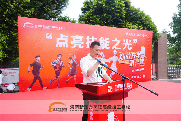 1693998737949754.jpg DSC05494_mh1693903483252.jpg