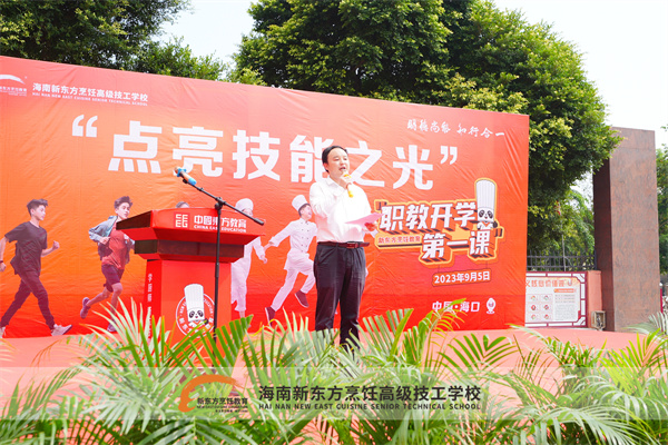 1693998804119731.jpg DSC05429_mh1693903628923.jpg