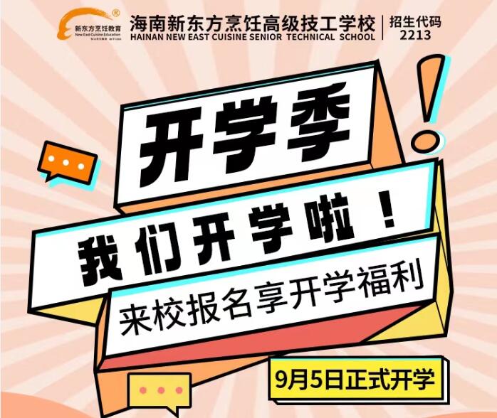 QQ截图20230918122318.jpg