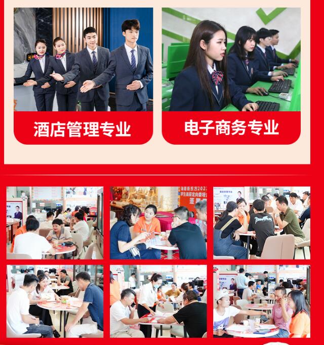 QQ截图20230918115536.jpg
