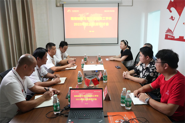 1695341529597797.jpg QQ图片20230922081049.jpg