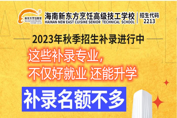 QQ截图20230925171615.jpg