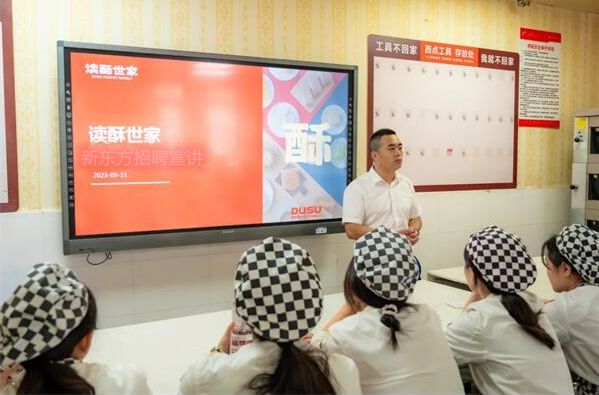 QQ图片20230928172409.png