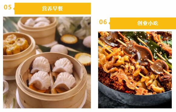 QQ截图20231019173203.jpg