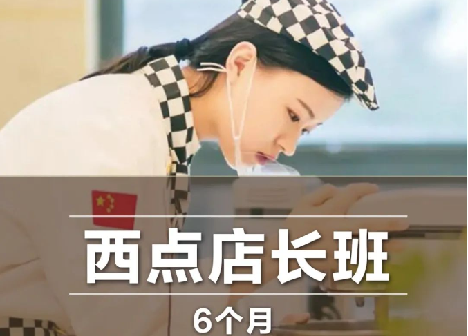 QQ图片20231019173633.png
