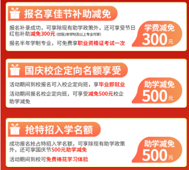 1695890242103276.png image.png