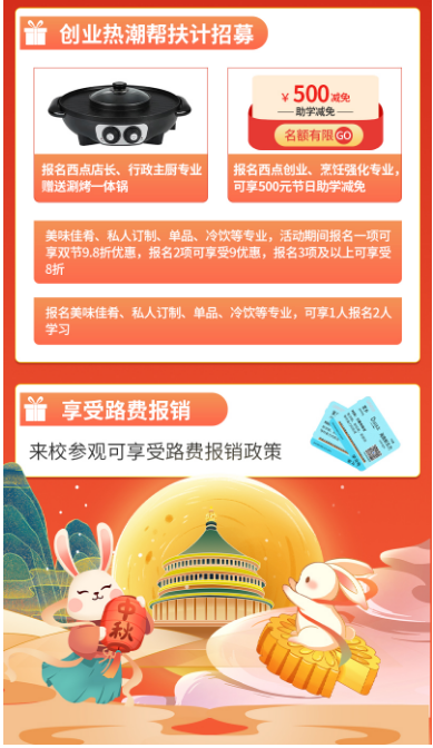 1695890266125226.png image.png