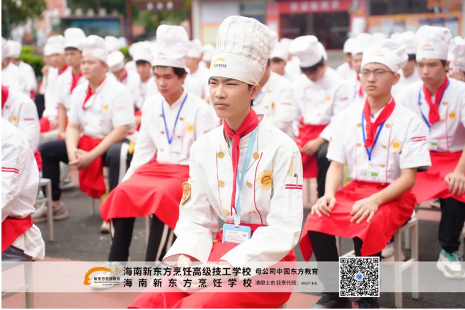 QQ图片20231031171952.png