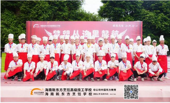 QQ截图20231031172108.jpg