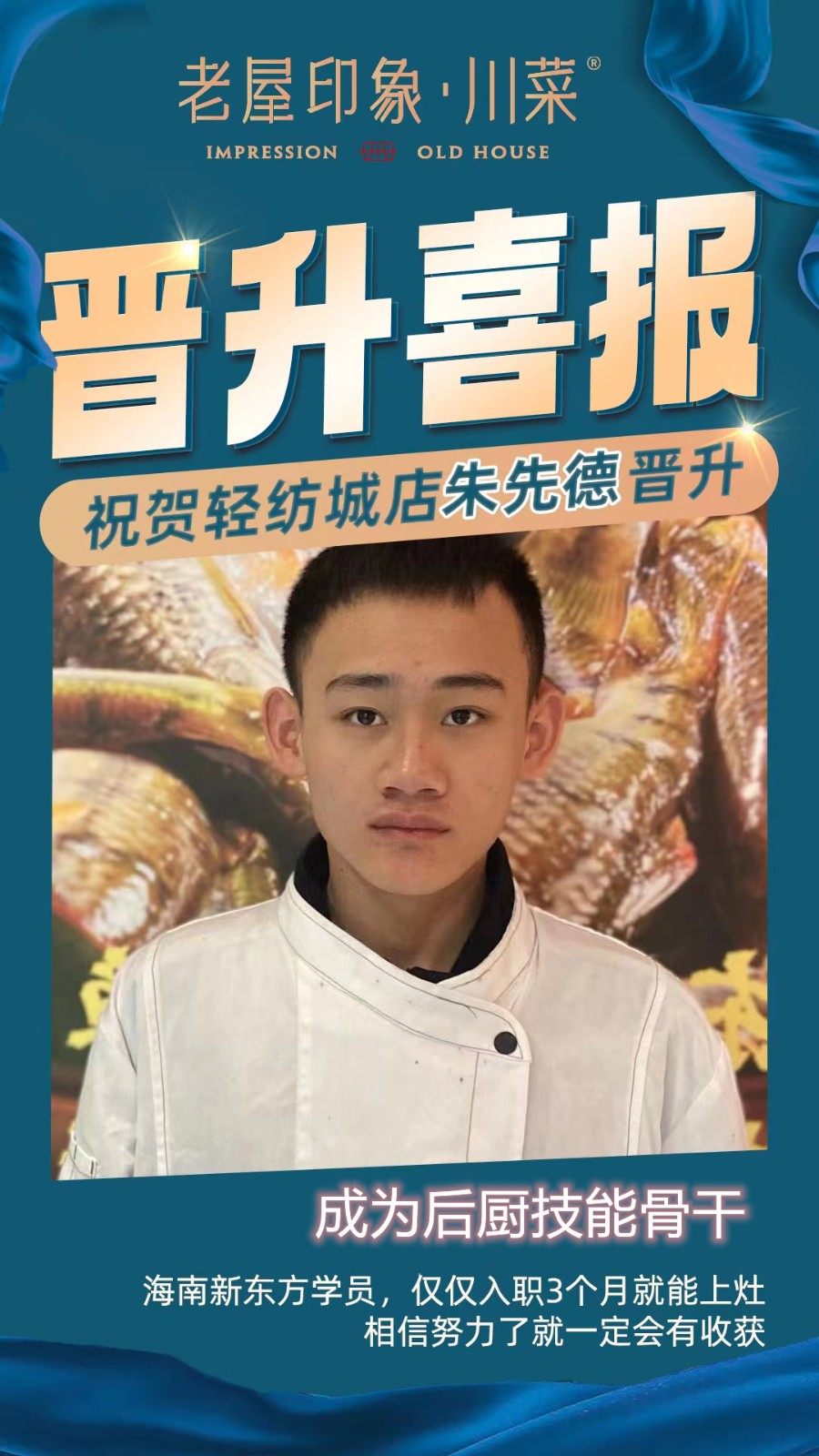 微信图片_20231208165949.jpg
