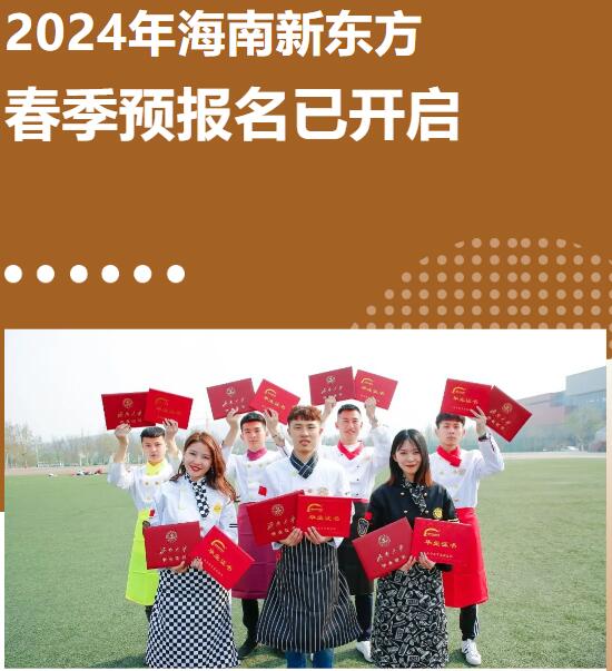 QQ截图20231216101518.jpg