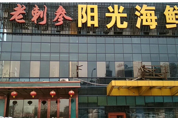 QQ截图20231216140120.jpg