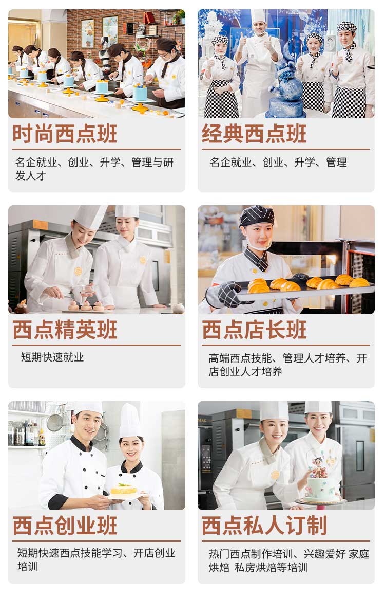 微信图片_20240103163647.jpg