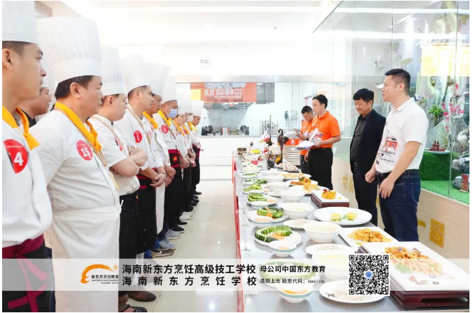 QQ图片20240111165744.png