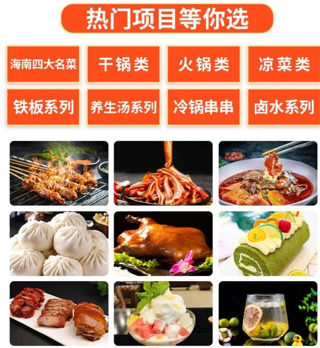 QQ截图20240112100312.jpg