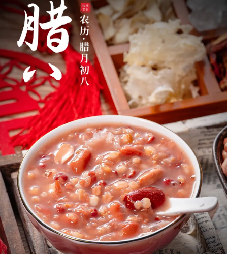 QQ图片20240118165909.png