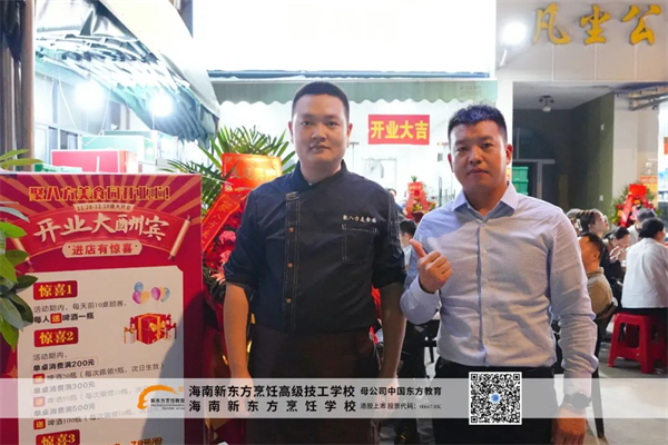QQ图片20240119110032.png