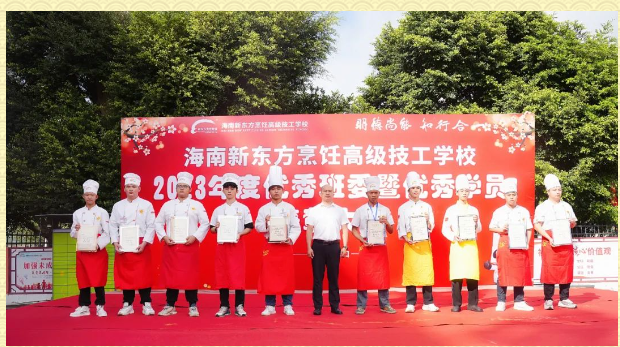 QQ图片20240119145553.png