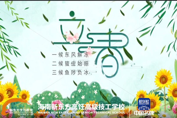 QQ截图20240125151601.jpg