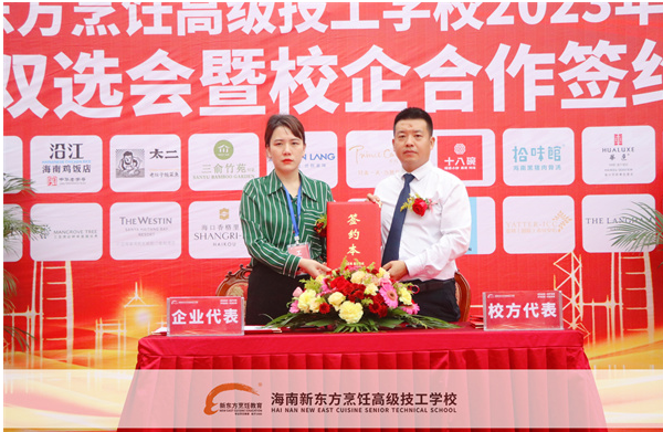 QQ截图20240205115317.png