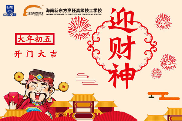 微信图片_20240214155000.jpeg